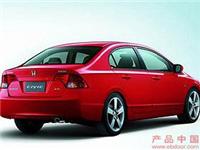 CIVIC(思域)1.8L VTi-S 自动型(东风本田) 