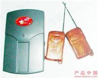 遥控器 
