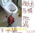 上海万昌管道疏通维修服务有限公司�