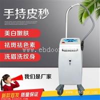 蜂巢皮秒厂家价格是多少