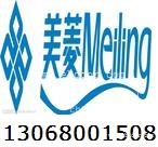 美菱）安检健康（太原美菱热水器售后维修）客服中心    