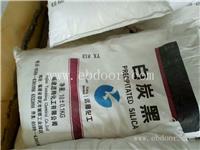 山东什么地方回收多聚甲醛