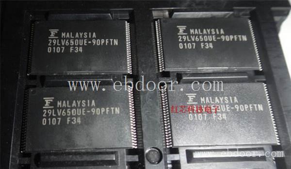 SSD硬盘 240GB回收价格