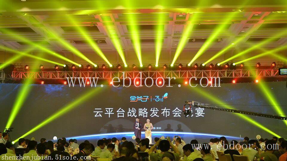 深圳灯光音响出租费用