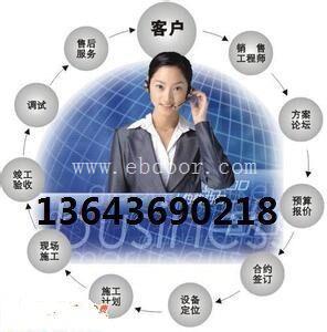 欢迎进入-太原美的热水器售后维修中心-清洗除垢 