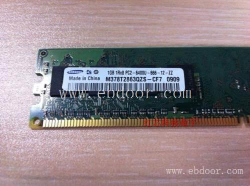 SAMSUNG芯片SAMSUNG内存长期回收