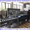 上海验布机厂家,针织布卷验机,泰州布匹包装机