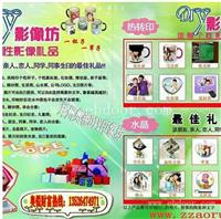 许昌T恤印花机墨水的选择