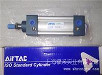 Airtac亚德客SI-A、SI-B系列ISO标准气缸