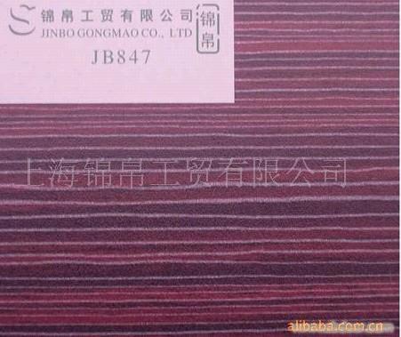 三聚氰胺饰面板价格、三聚氰胺饰面型�