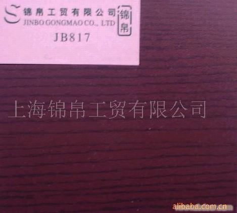 三聚氰胺饰面板价格、三聚氰胺饰面型�