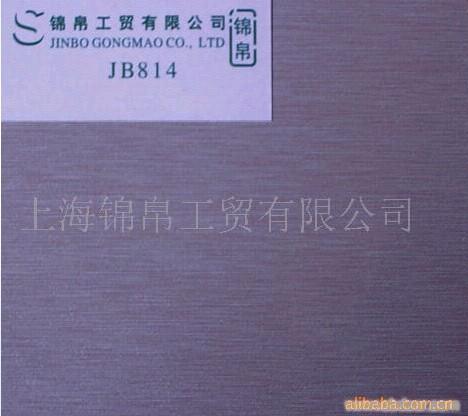 办公家具、套房家具、板式家具�