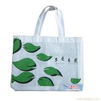 上海环保袋销售 
