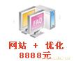 优惠套餐d�