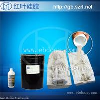 罗马柱陶立克柱开模硅橡胶
