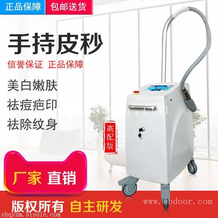 皮秒仪器价格
