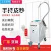 皮秒仪器价格
