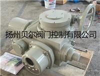 Z180智能阀门电动装置