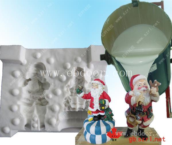 模具硅胶厂，液体硅胶价格