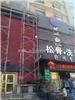 欢迎来电：阜新油摸子验收记录表