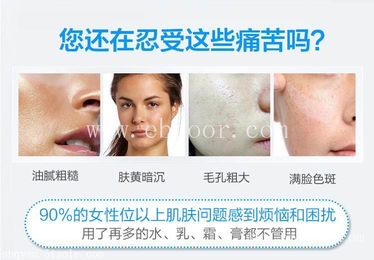 picoway超皮秒祛斑 疼吗