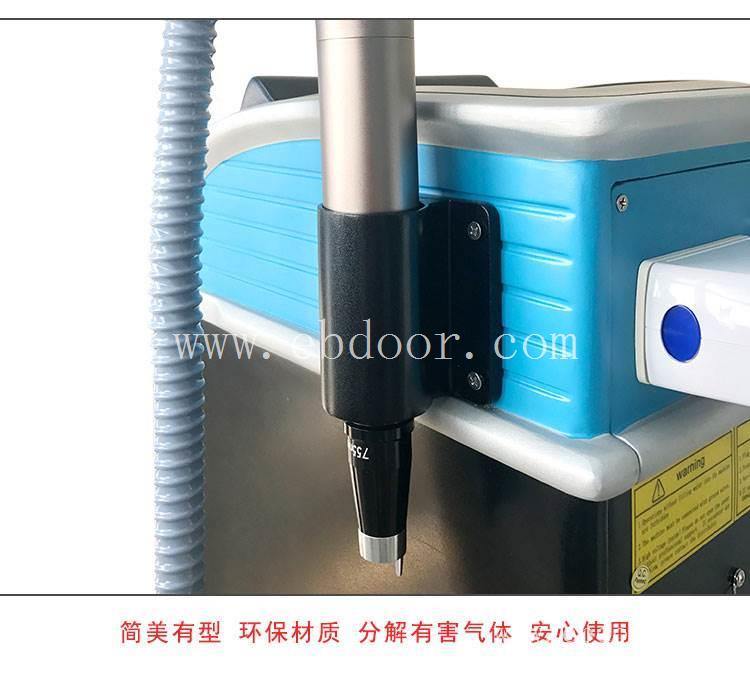 广东皮秒设备厂家