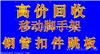 回收：盘锦空压机租赁