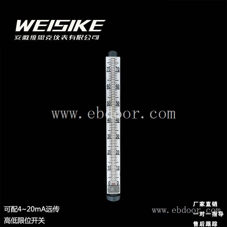 稀硫酸专用UHZ-58/CFPP防腐磁翻板液位计面板