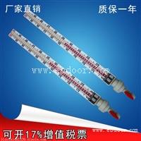 侧安装石狮市远传磁翻板液位计HG5-227-80简易安装