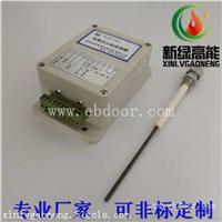 XLDJ-104电离式火焰监测器　配件离子探针