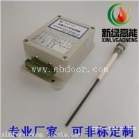 XLDJ-104电离式火焰监测器　配件离子探针