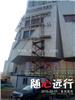 租赁：阜新卧式搅拌机生产厂家