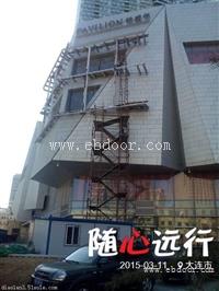 租赁：阜新卧式搅拌机生产厂家