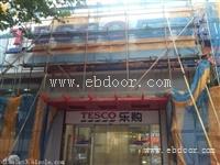企业资讯：葫芦岛滚筒式搅拌机租赁单价