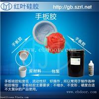 做香皂专用模具硅胶