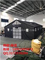 军用帐篷，北京军用帐篷，野战帐篷