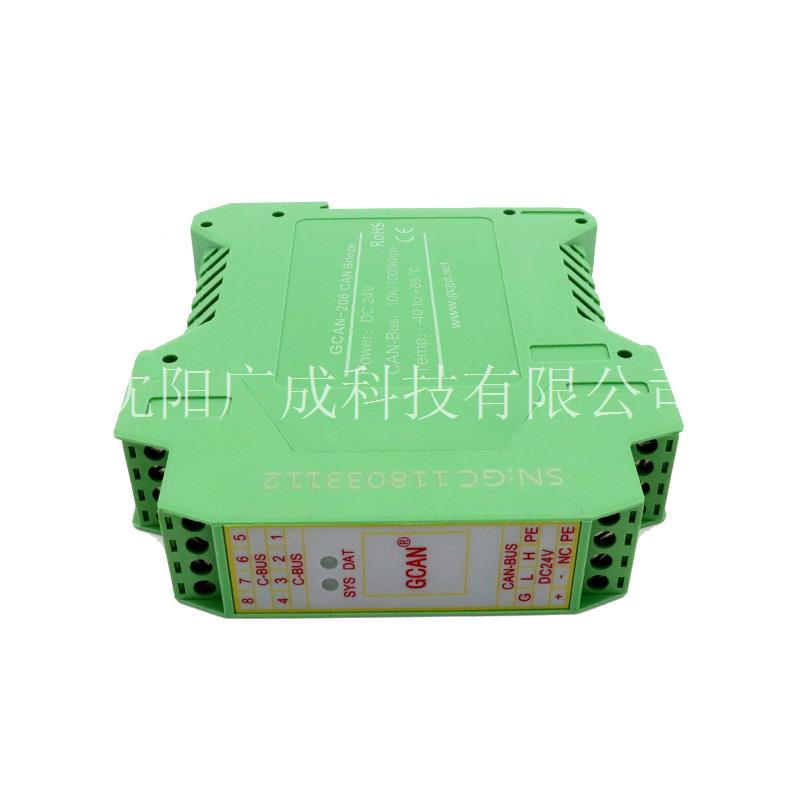 沈阳广成科技CAN总线中继器设备GCAN-206
