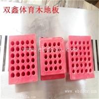 山西体育馆地板 具备高吸震性承载性 和抗变形性