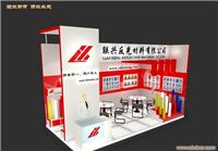 2010第六届上海酒店设备用品展览会，上海展会设计，上海展会装修 