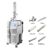 欣姿欧洲之星点阵激光怎么样