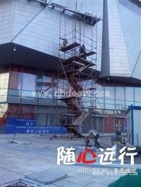 企业资讯：盘锦脚手架施工专项方案