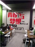 展厅文化墙设计制作，让你感受不一样的商业氛围和企业文化
