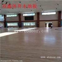 浙江篮球场馆体育运动木地板 要严格遵守产品质量要求