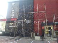 欢迎咨询：沈阳路面割路机专项施工方案