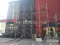 欢迎咨询：沈阳路面割路机专项施工方案