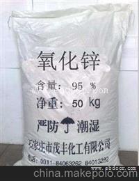 南京哪里回收氧化锌