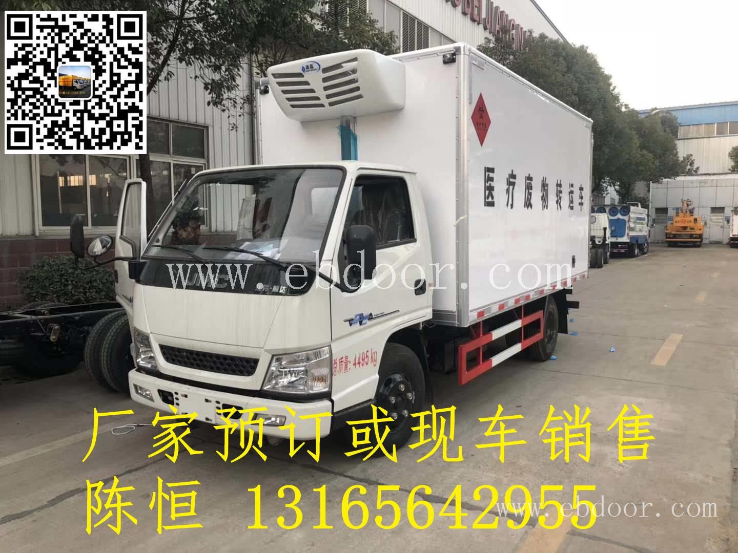 江铃医疗废物转运车-厢体配置具体参数