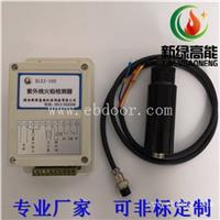 锅炉稳定的检测器-XLZJ-102紫外线火焰监测器