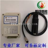 锅炉稳定的检测器-XLZJ-102紫外线火焰监测器