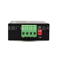 沈阳广成科技单通道CAN总线分析仪USBCAN-I Pro